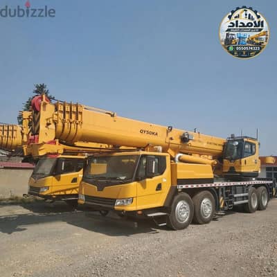 كرينات للإيجار الدمام الرياض جده #سيزرات تليهندرات للإيجار الدمام