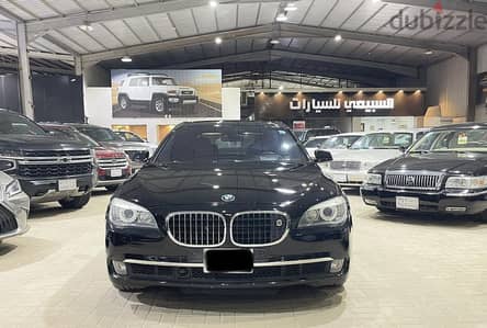 بي إم دبليو 750Li 2010 | BMW 750Li 2010