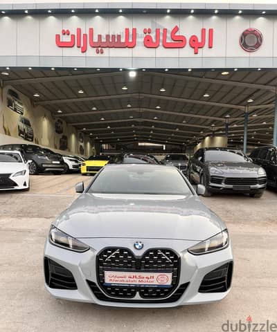 بي إم دبليو 420i 2026 | BMW 420i 2026
