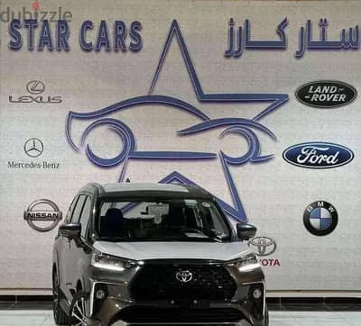 تويوتا فيلوز 2025 جديدة | New Toyota Veloz 2025