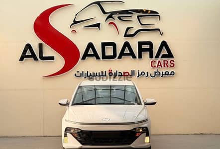 هيونداي اكسنت 2026 فليت اقل سعر الكاش والاقساط