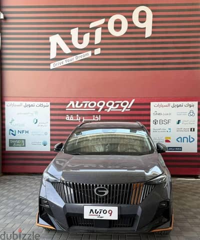 جاك GS3 2026 | GAC GS3 2026 SUV