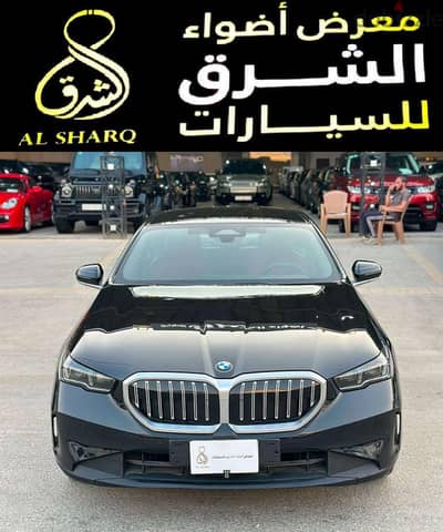 بي ام دبليو 520i 2024 | BMW 520i 2024