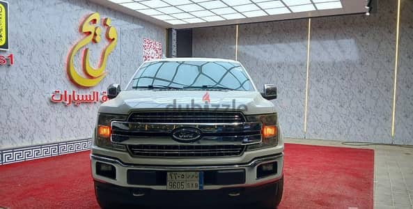 فورد F150 لاريات 2018 | Ford F150 Lariat 2018