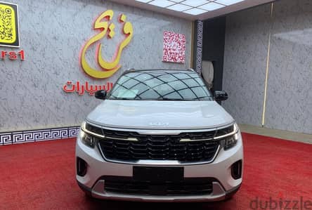 كيا سيلتوس 2025 | Kia Seltos 2025