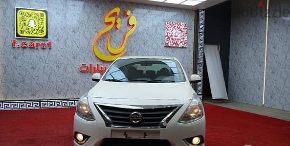 نيسان صني 2026 جديدة | 2026 Nissan Sunny New