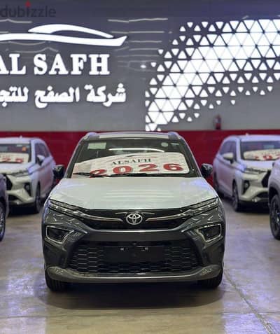 تويوتا اوربان كروزر GLX 2026 - الأقل سعراً.