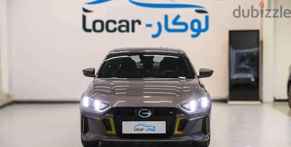 عروض خاصة على GAC EMPOW 2026 | Special GAC EMPOW 2026 Offers