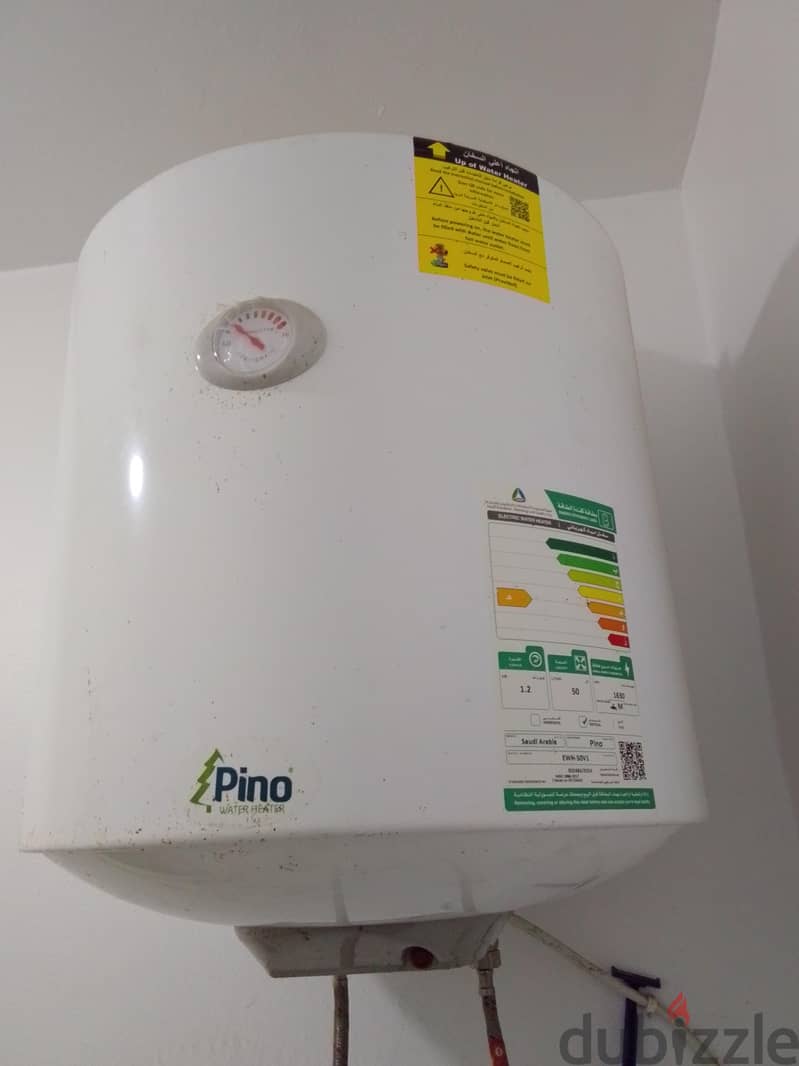 Water heater 100 Sar 1