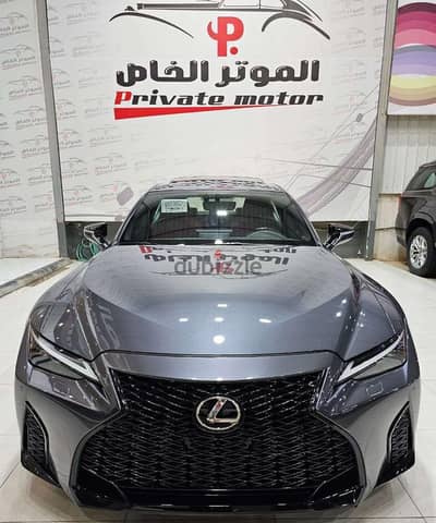 لكزس IS 350 F سبورت 2021 | Lexus IS 350 F Sport 2021