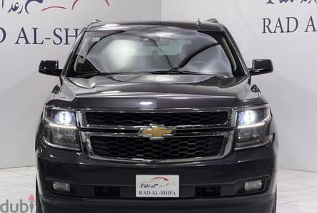 شيفروليه سوبربان 2015 | Chevrolet Suburban 2015