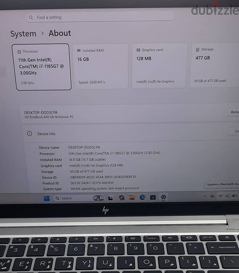 HP EliteBook Core i7 11th Gen Ram 16gb SSD 512gb Original Windows 11 3