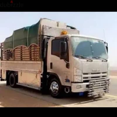 التخلص من الاثاث القديم بالرياض 0507236883