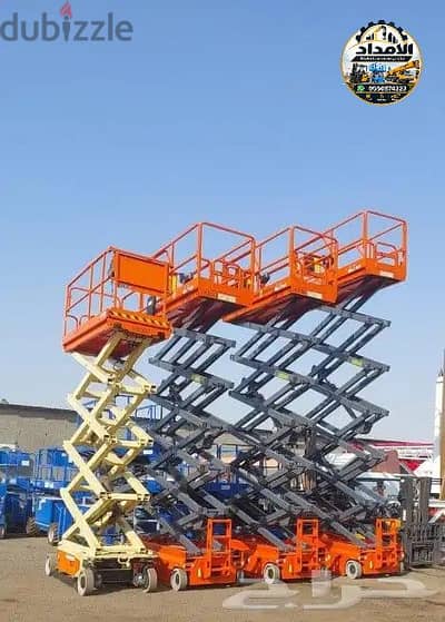 تأجير سيزرلفت 8+10+12+14الى 24متر للإيجار الدمام الرياض #0550574323
