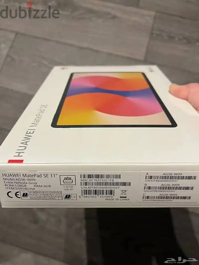 هواوي ميت باد 11 SE