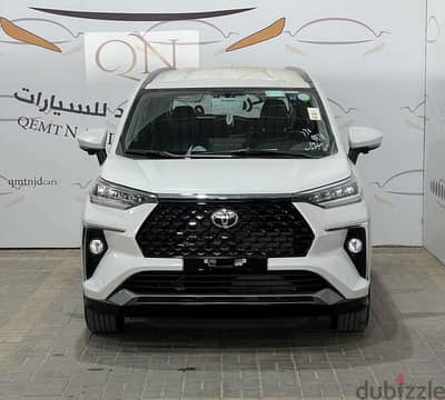 تويوتا فيلوز 2026 | Toyota Veloz 2026