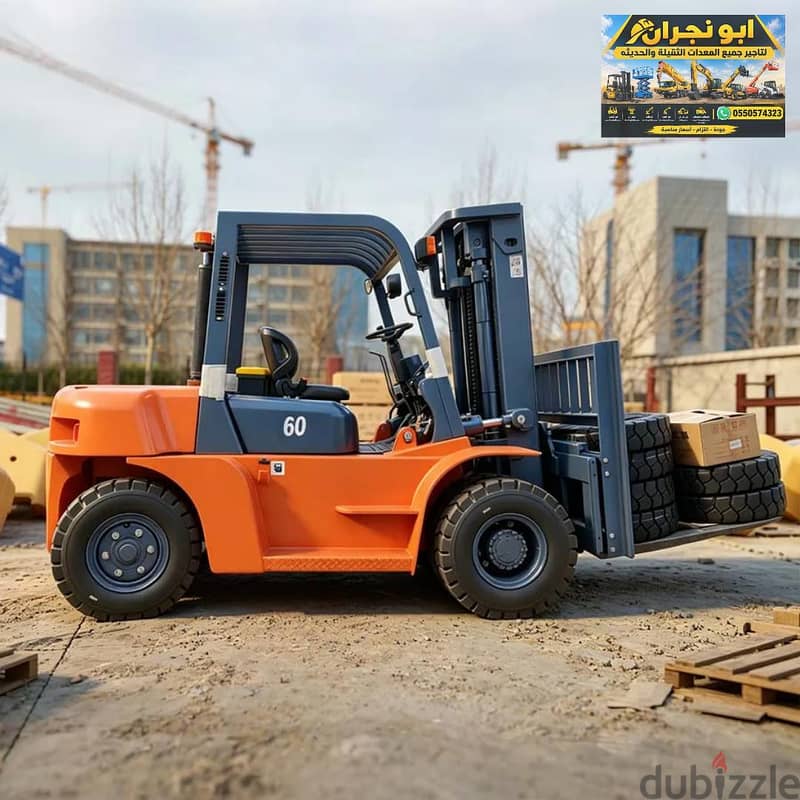 رافعات شوكية للإيجار الدمام الرياض جده فوركلفت للإيجار الدمام جده 1