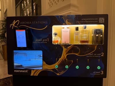 Perfumes Spray Vending Machine