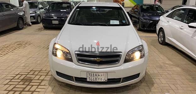 شيفروليه كابريس 2013 | Chevrolet Caprice 2013