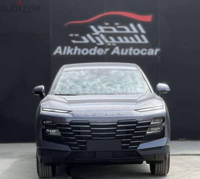 جيتور داشينج 2027 | Jetour Dasheng 2027
