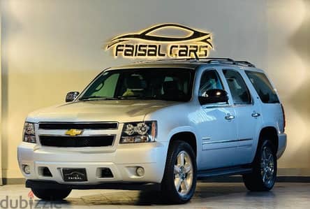 تاهو LTZ 2014 فضي Chevrolet| Tahoe LTZ 2014 Silver