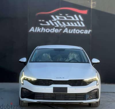 عرض اليوم الوطني كيا K5 2026 | National Day Kia K5 2026