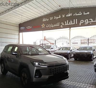 تويوتا راف فور ستاندر دبل سعودي