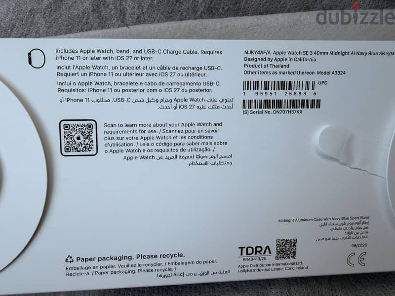 ساعة SE 3 GPS 40 Apple Watch مم (نسخة دولية) هيكل ألمنيوم منتصف الليل 3