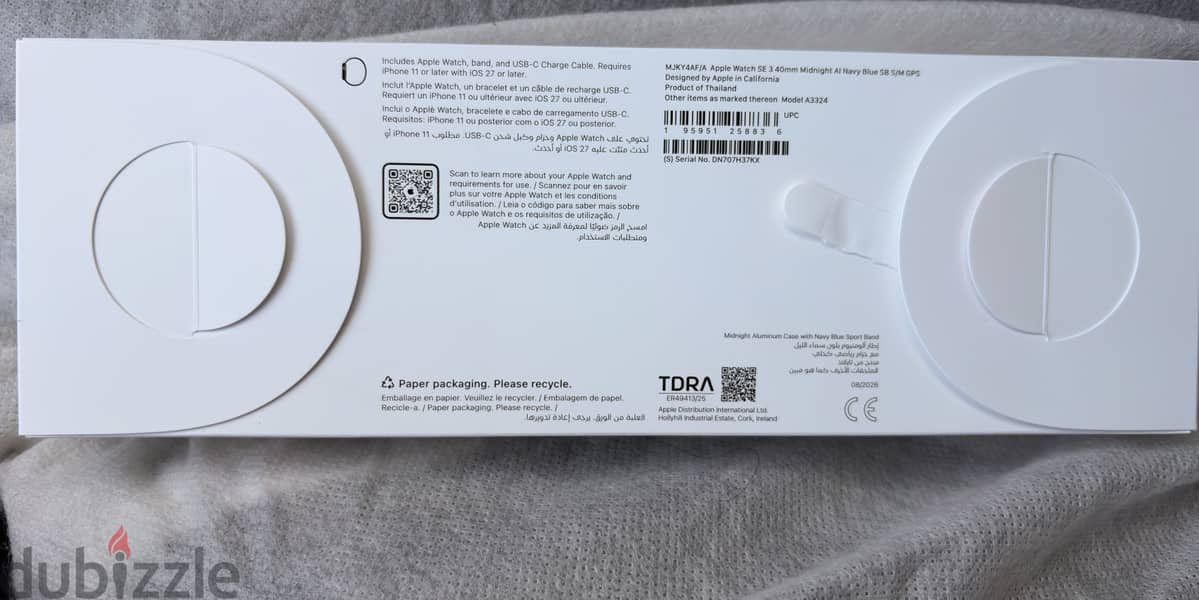 ساعة SE 3 GPS 40 Apple Watch مم (نسخة دولية) هيكل ألمنيوم منتصف الليل 4