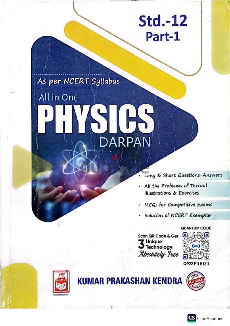 CBSE Class 12 NCERT Science Books - Kumar Darpan PCB (10 Books) 10