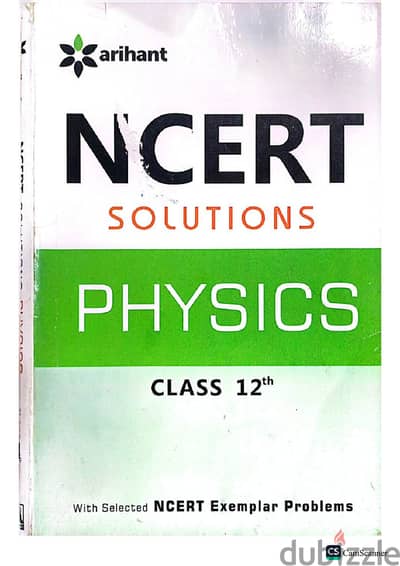 CBSE Class 12 Study Books & Question Banks Set (Arihant, NCERT, Lab Ma