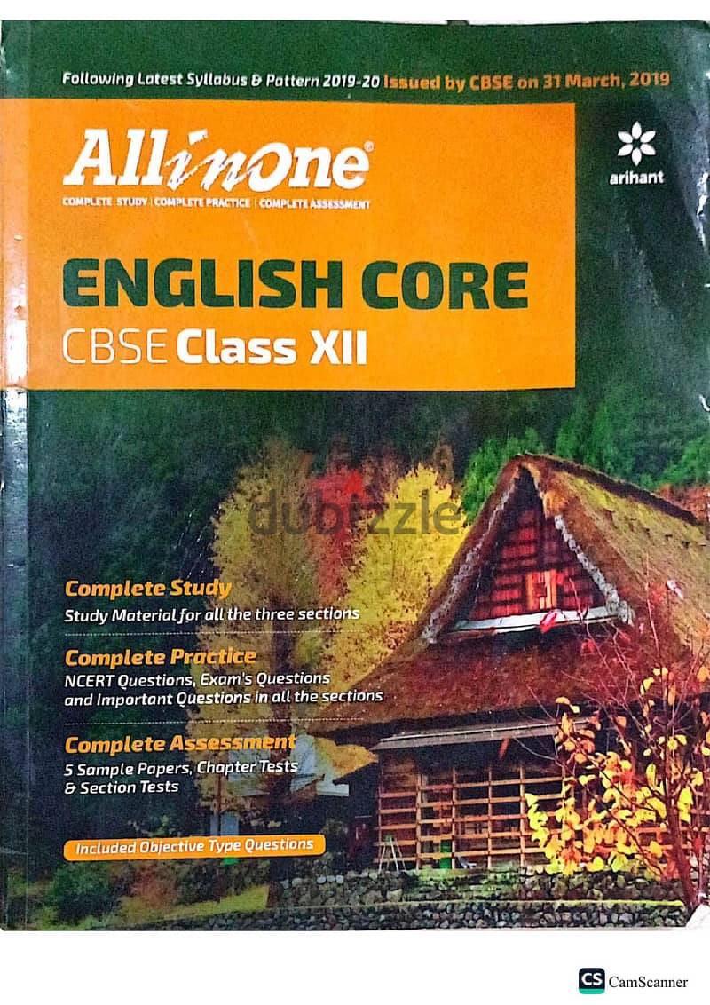 CBSE Class 12 Study Books & Question Banks Set (Arihant, NCERT, Lab Ma 5