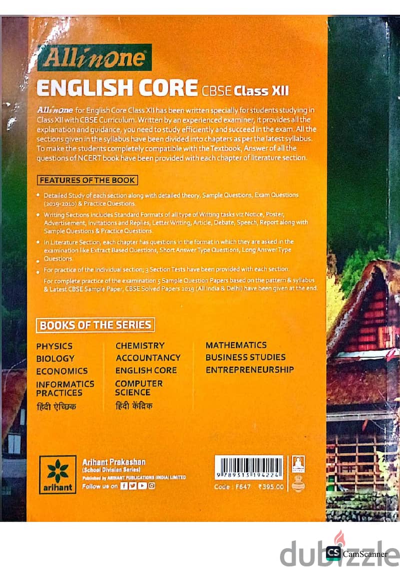 CBSE Class 12 Study Books & Question Banks Set (Arihant, NCERT, Lab Ma 6