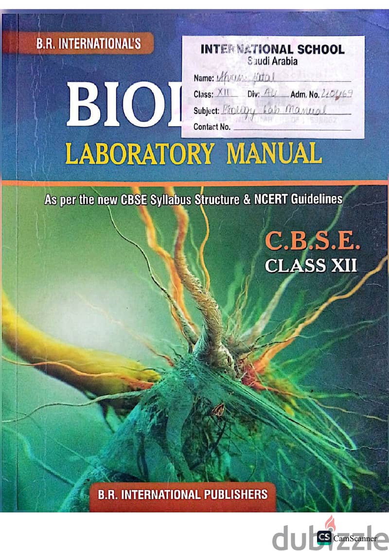 CBSE Class 12 Study Books & Question Banks Set (Arihant, NCERT, Lab Ma 10