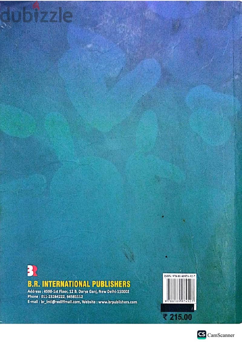 CBSE Class 12 Study Books & Question Banks Set (Arihant, NCERT, Lab Ma 11