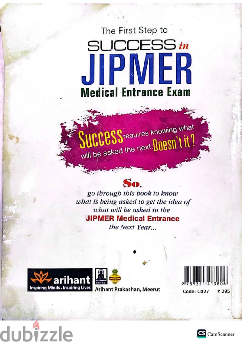 Complete NEET Medical Entrance Prep Set (8 Books) – Brand New & Unused 5