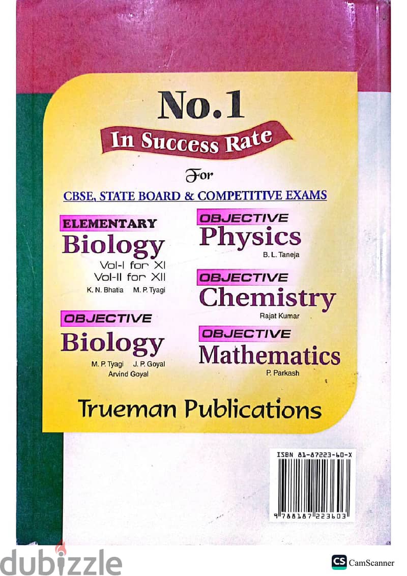 Complete NEET Medical Entrance Prep Set (8 Books) – Brand New & Unused 7