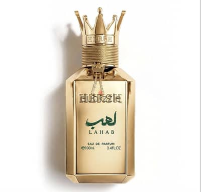 عطر لهب من هيرش جديد