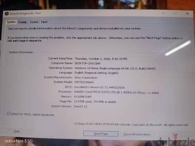 sony Vaio