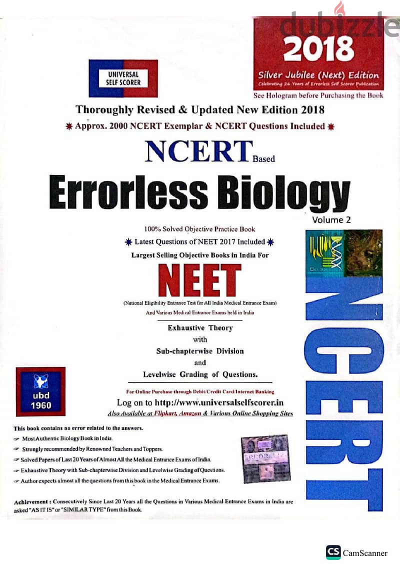 Complete NEET & JEE 8-Book Prep Set (HC Verma + Full Errorless PCB) – 4