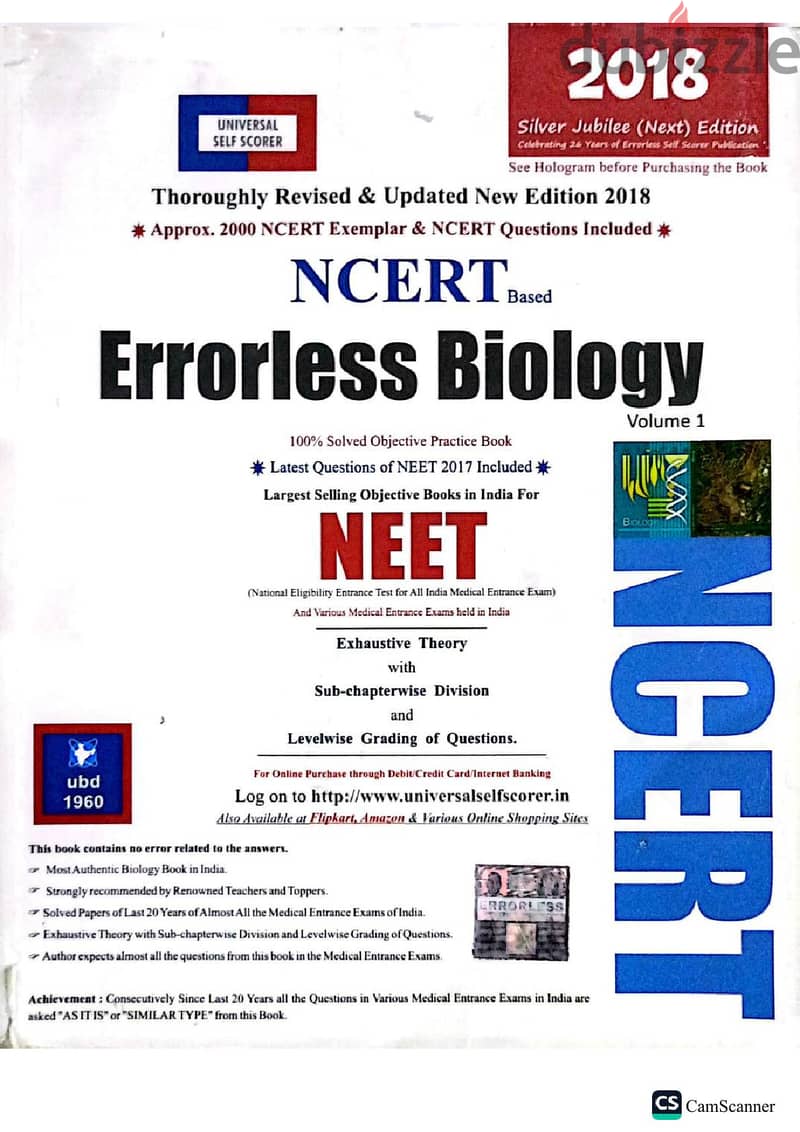 Complete NEET & JEE 8-Book Prep Set (HC Verma + Full Errorless PCB) – 5