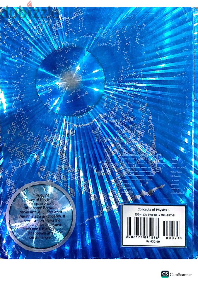Complete NEET & JEE 8-Book Prep Set (HC Verma + Full Errorless PCB) – 8