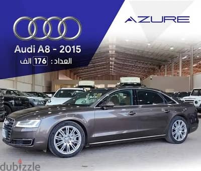 اودي A8 موديل 2015