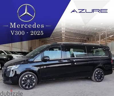 مرسيدس فان V300 موديل 2025