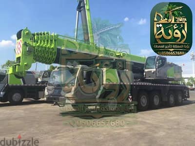 كرين 400طن للإيجار في الخبر والظهران | ونش | Mobile Crane