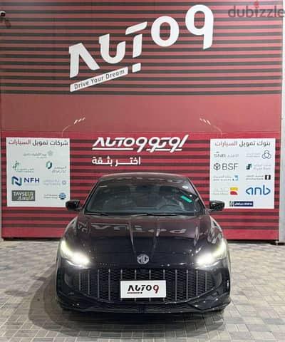 عروض خاصة على MG GT 2026 | Special MG GT 2026 Offers