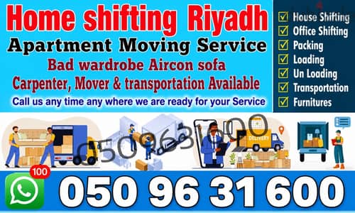 House shifting in Riyadh. Lipat bahay