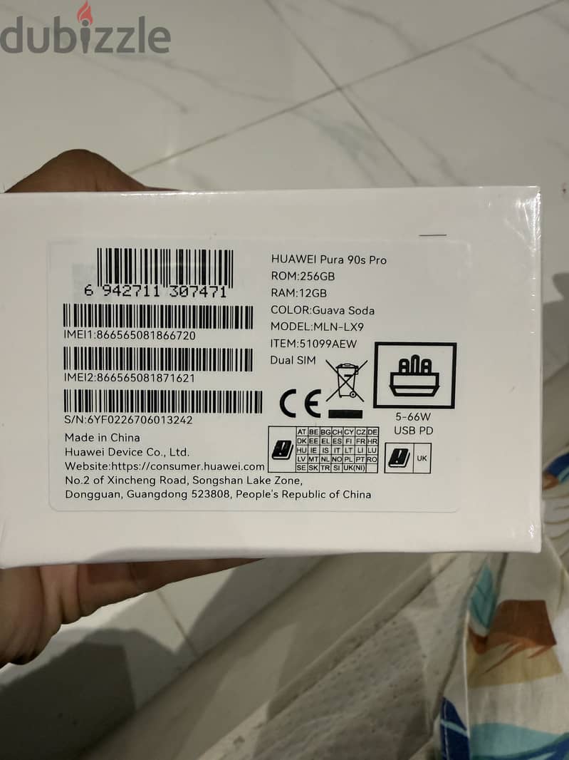 Huawei Pura 90 Pro 1
