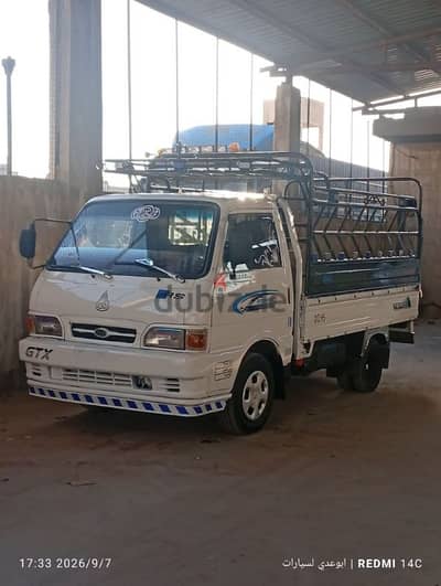 ونيت نقل عفش حي الشفاء بالرياض 0َ507019022
