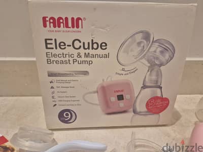 Farlin breast pump